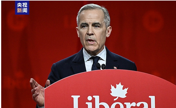 加拿大對中國鋼鐵加徵25%關稅