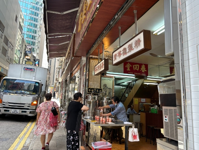 觀察：香港“結業潮”中為何沒有涼茶鋪？