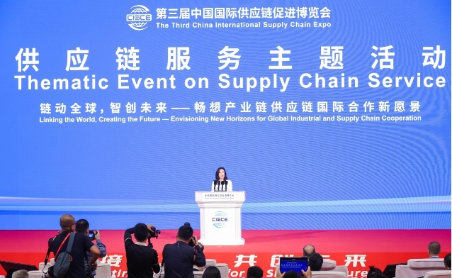 香港投資推廣署於中國國際鏈博會推廣營商優勢