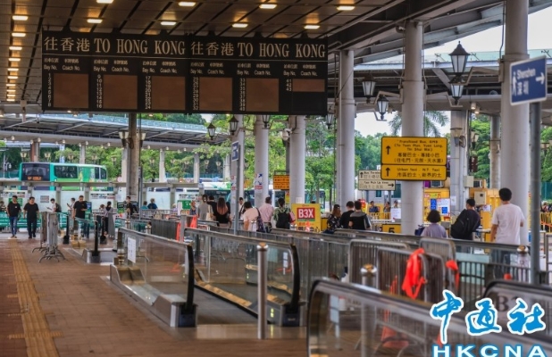 深港部分口岸暫停通關或列車服務