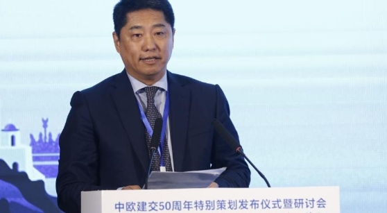 中歐建交50周年活動在北京舉行 冀深化交流合作