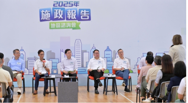 李家超落區第二場施政報告咨詢會：政策要宏觀微觀兼備