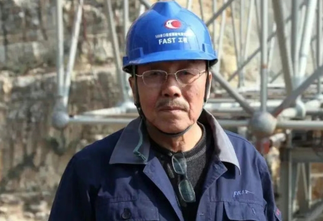 中國中學語文教材增《天上有顆“南仁東星”》　致敬科學家精神