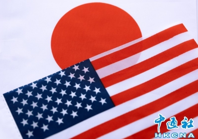 美日關稅協議分歧未解　日要求美澄清細節