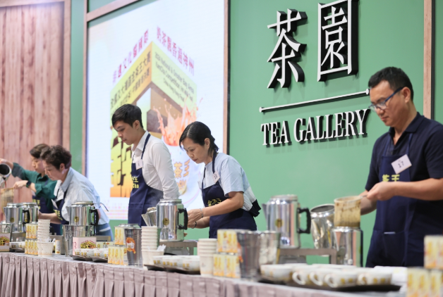 引領國際茶文化 見證金茶王誕生