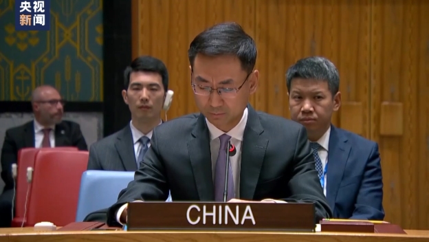 中方提三點建議 推動也門問題政治解決