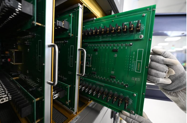 美將對半導體加徵高額關稅 連累芯片股普遍下跌