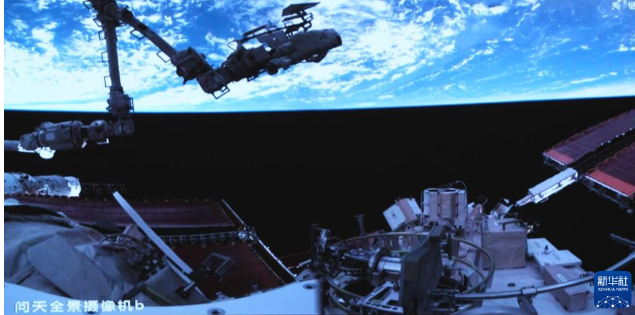 神舟二十號航天員乘組圓滿完成第三次出艙活動