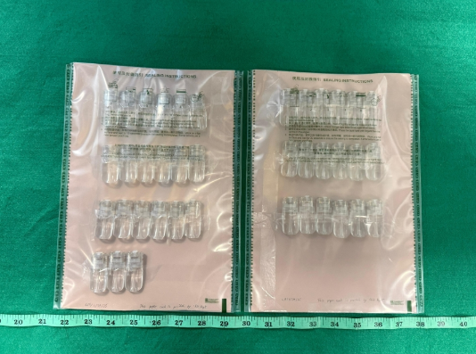 香港海關檢獲約1萬港元懷疑依托咪酯煙彈