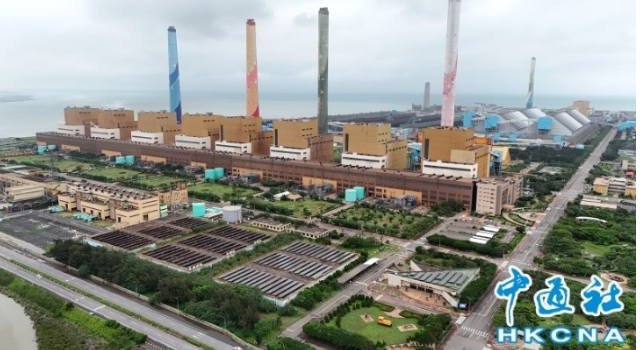 台政壇“明日之星”鄭亦麟涉受賄被查，台媒稱綠能業有很多潛規則