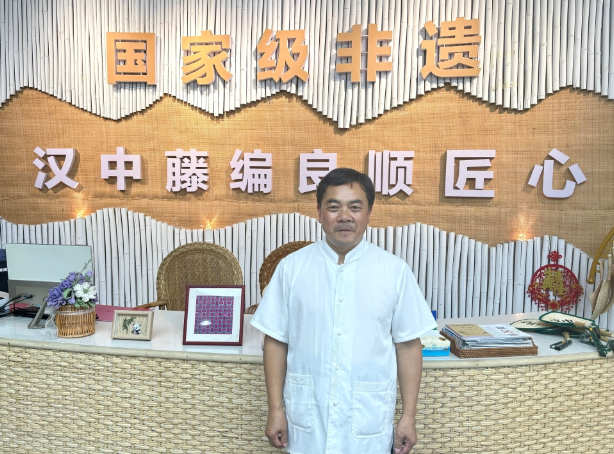 高質量發展看漢中｜千年漢中藤編煥新生