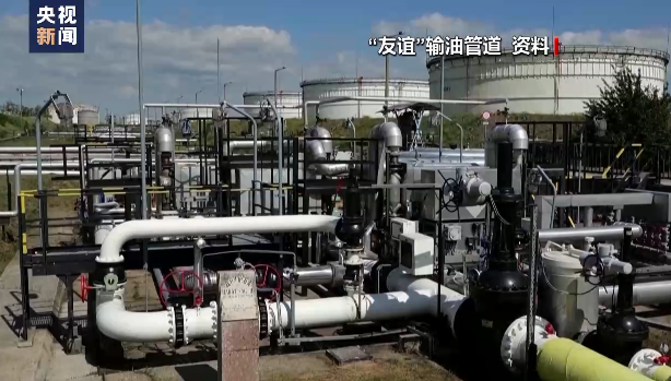 烏軍為何襲擊“友誼”輸油管道? 專家解讀
