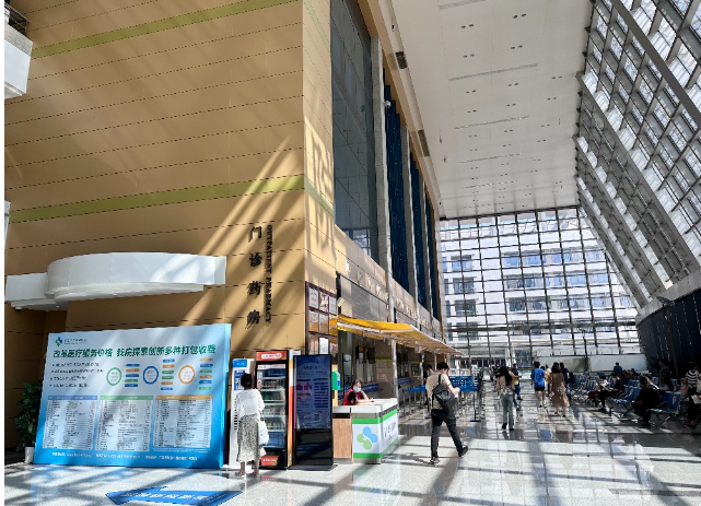 跨境養老 |從試探到信任：香港長者的北上康養遷徙