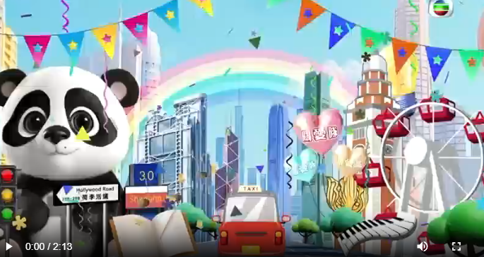 香港TVB節日《好嘢港多啲》主演倡“加戲”加入關愛隊