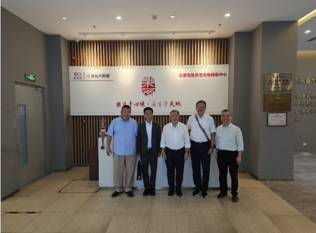 京港兩地就中外文物修復進行交流