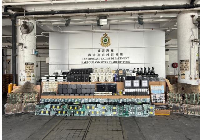香港海關偵破以遠洋船走私約1.4億港元貨物案件