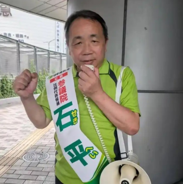 大陸反制日本參議員石平引發台灣輿論關注