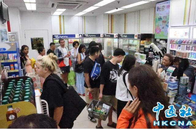 直面“風王”樺加沙：香港全城或將戒備48小時