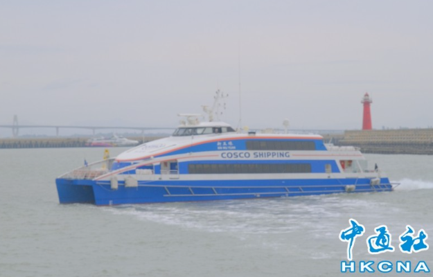 迎接十一長假 金門縣赴大陸協商“小三通”加班次