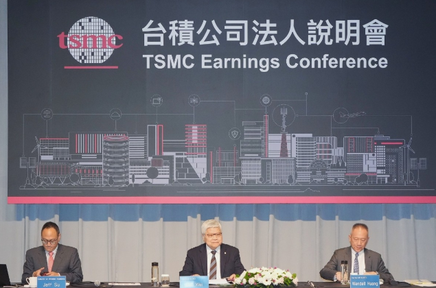 美財長提將30%至50%芯片生產轉移出台灣，台輿論炸鍋