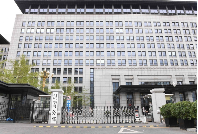 前8月中國服務進出口總額同比增長7.4%