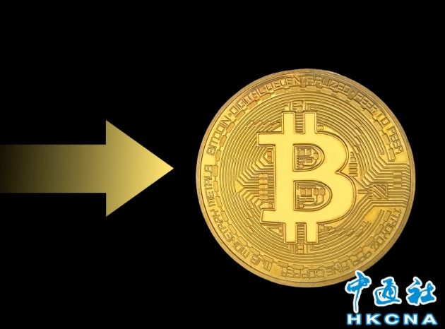 中國女子錢志敏在英當庭認罪承認洗錢