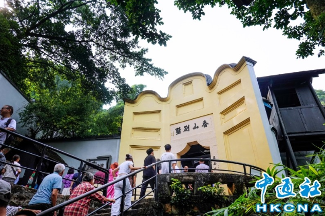 重慶紅色旅遊火熱 旋轉劇場海外出圈