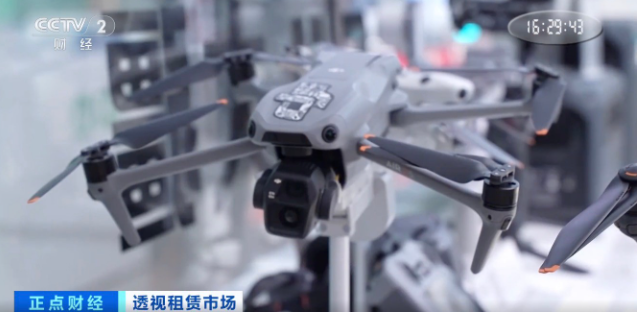 黃金周 | 萬物皆可租，“新租賃經濟”為何火熱？