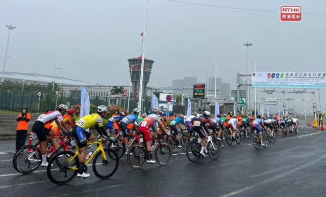 全運會公路自行車賽閉環進行 港珠澳大橋將臨時管控
