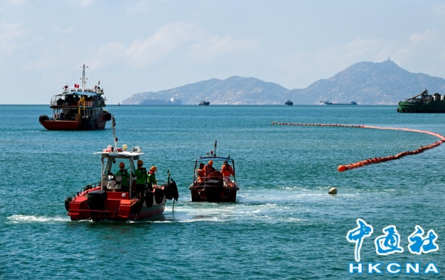 香港舉行海上溢油及有害有毒物質溢漏演習