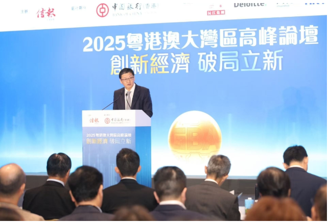 中銀香港總裁孫煜：三方面支持企業出海