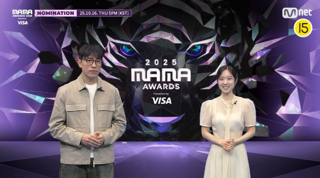 韓娛MAMA公布入圍名單 11月底香港啟德園開獎