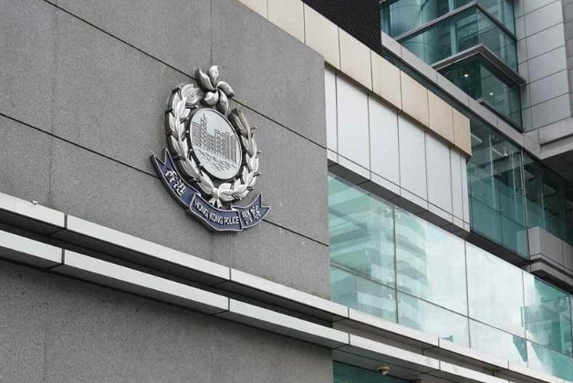 香港警方首 次發現近岸水域潛水藏毒