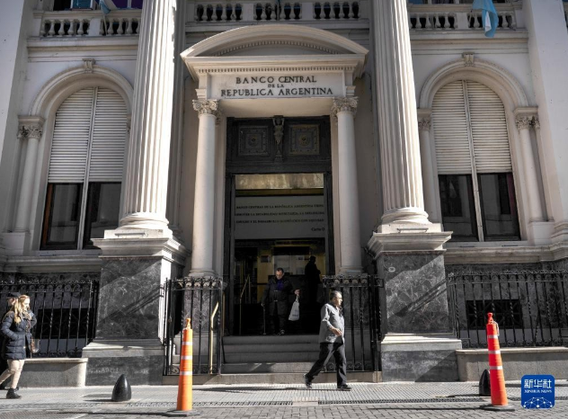 阿根廷與美國簽署200億美元匯率穩定協議
