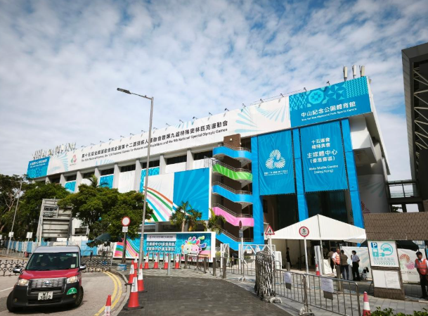 十五運會主賽區主媒體中心投入運作　坐落維港旁滿滿港風