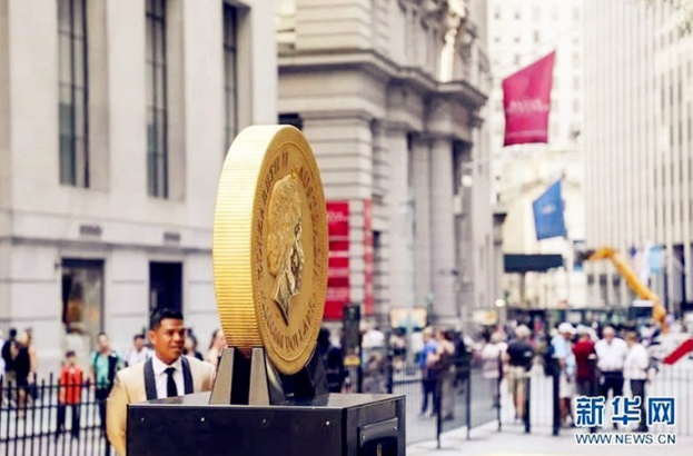 歐洲主要評級機構下調美國主權信用評級