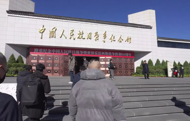 綜述：台網紅“館長”北京訪抗戰遺址 批民進黨篡改歷史