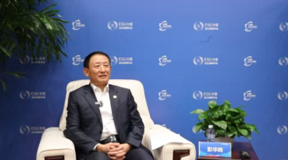 彭華崗談ESG管理：人工智能提供了系統性解決方案