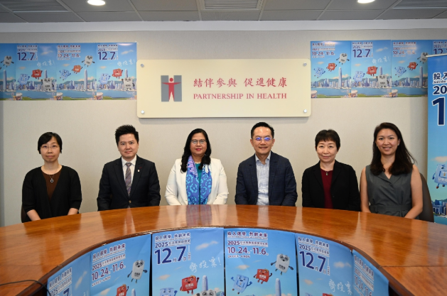 世衞西太平洋區域辦事處疾病控制規劃司司長到訪香港衞生署