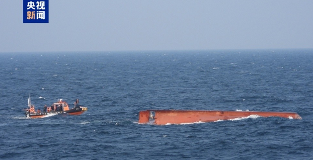 一中國漁船在韓國海域傾覆　已致2人死亡3人失蹤