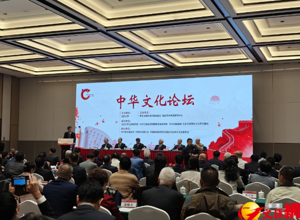 第十一屆中華文化論壇在京舉行 朱楓烈士孫女談兩岸