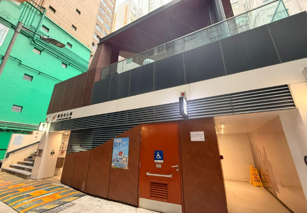 世界廁所日：蘭桂坊公廁奪香港佳公廁金 獎