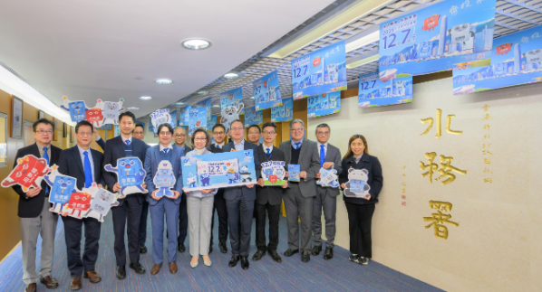 香港各司局長呼籲12.7立會選舉齊投票