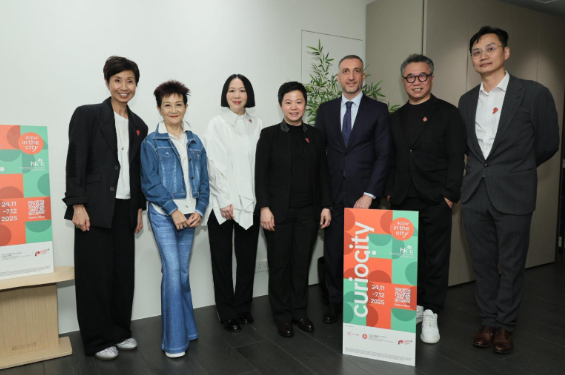 糅合文化商業 BODW In the City 2025城區活動揭幕