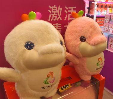 粵港澳全運會後 “盲盒”等文創依然火爆