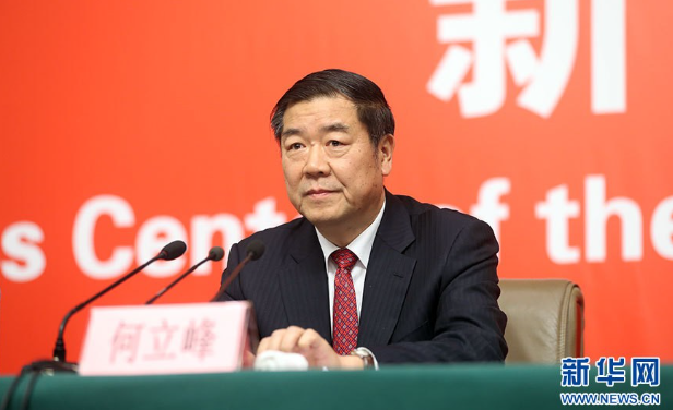 中法高級別財金對話冀推動雙方經貿合作取得新進展