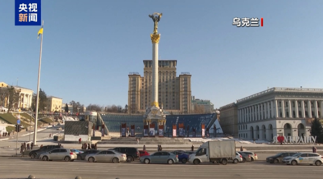 關於烏克蘭新和平協議美烏為何說法不一？