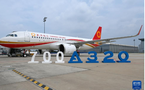 中國民航A320機隊完成安全整改 空客航班正常運行