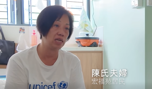 1613名香港大埔災民已入住過渡性房屋單位