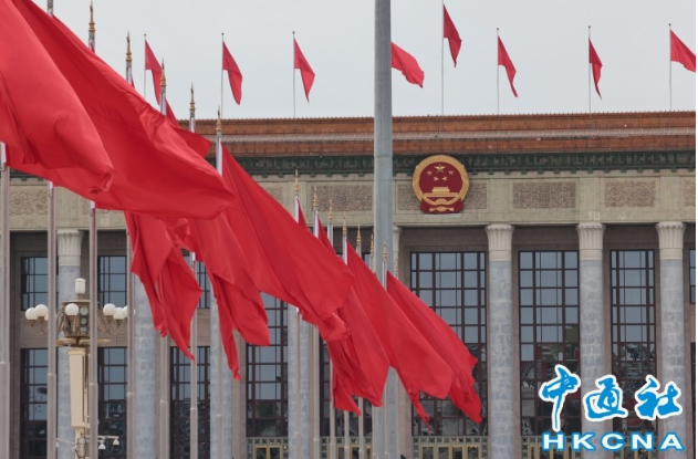 年終盤點 | 2025年中國媒體十大熱詞，反映社會發展新趨勢